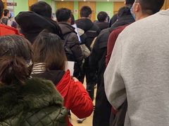 -爱康国宾体检中心(总部基地分院)