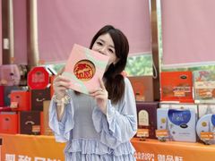 -御品轩(高新店)