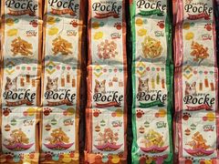 -萌兽医馆·眼科·异宠专科(三里屯店)