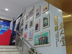 -美可普口腔医院(东街分店)