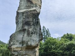 -柯岩风景区