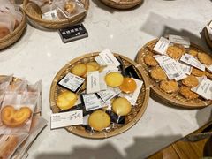 -小嘟来烘焙店