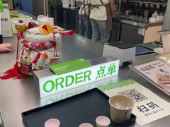-宝珠奶酪(北京国瑞城购物中心店)