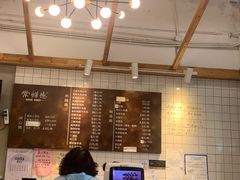 -常鲜德乐购迎桂馒头店(麻巷公寓店)