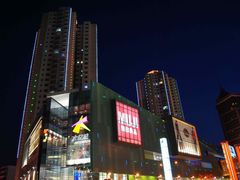 -大悦城(沈阳中街店)