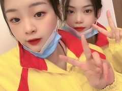 -世界之窗阿尔卑斯冰雪世界