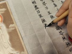 -圆通寺