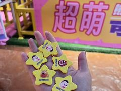 -郑州方特梦幻王国