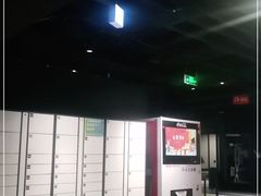 -VS SPORTS PARK运动玩乐园·团建·生日会(合生汇店)