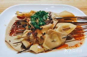 Large Skewered Beef Tripe