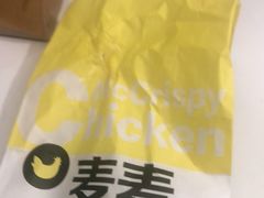 -麦当劳(中唱大厦店)