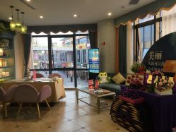 -静博士养生美容连锁