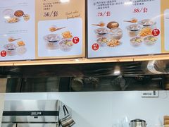 -鸡鸣汤包(红山动物园店)