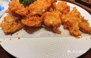 Honeycomb Nine-Gill Fish