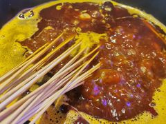 -九街淑芬掌中宝串串公司(内街文化创意园店)