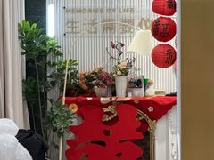 -海马体照相馆(环贸iapm大师爱情店)