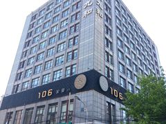 -106餐厅(山水文园店)