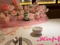 -泰尚臻Siam Essence