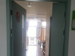 -上海永慈康复医院