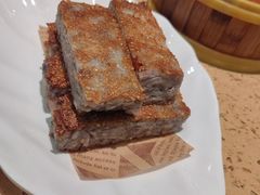 脆皮芋丝糕-蒸武门·广式茶点(江南店)