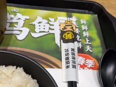 -老娘舅(苏州双湖广场店)