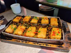 石锅包浆豆腐-蛙小侠·沸腾砂锅(西关新天地店)