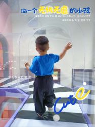 -动力星球家庭亲子游乐中心