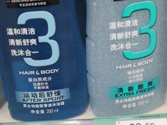 -欧亚达商业广场(红桥店)