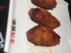 -丰茂烤串(钦州北路店)