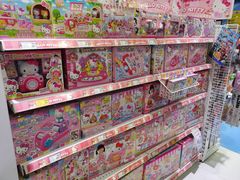 -TOYSRUS玩具反斗城(武汉荟聚中心店)