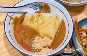 Red Sugar Glutinous Rice Cake