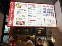 -小潘记鸭血粉丝汤