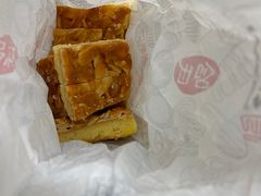 杏仁排-上海哈尔滨食品厂(淮海中路店)