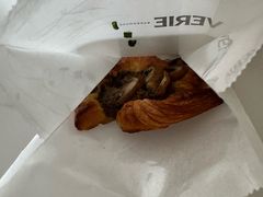 -VERIE BAKEHOUSE