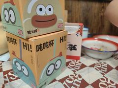 -老三样·旧食新味(船山路店)