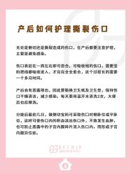 -贝欣月子中心(福清店)
