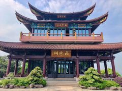 -南北湖风景区