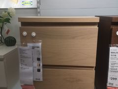 -IKEA宜家家居(南京商场)
