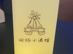 -头啖汤山庄(秀丽路店)