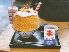 -WONDER ICE 萬得冰田(建設路总店)