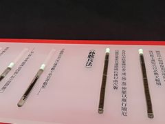 -银雀山汉墓竹简博物馆