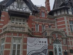 -大连美术馆