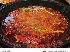 -牛市坎火锅(建设路店)