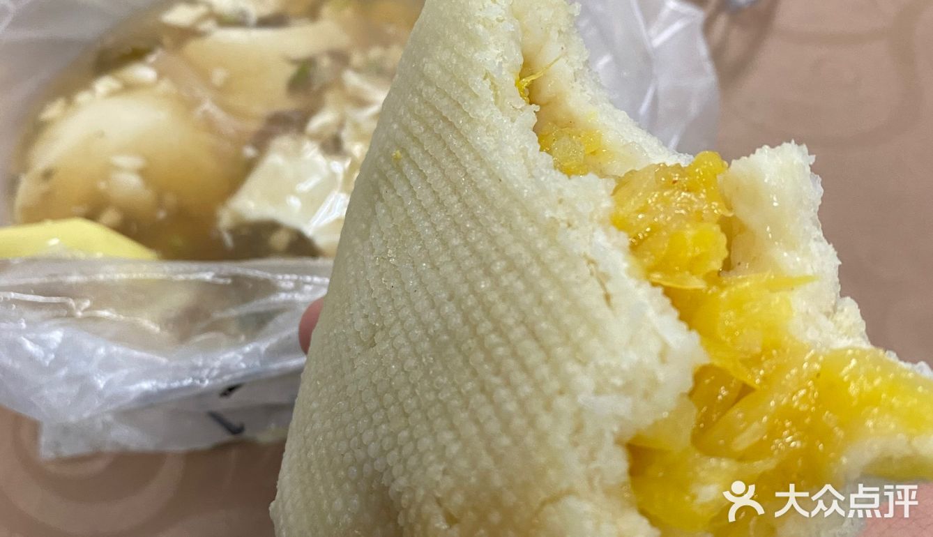 吃好吃的早饭[亲亲]