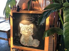 -榴莲咖啡馆
