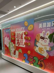 -联合丽格·张菡丽格医疗美容