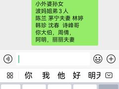 -英冠索菲特酒店·萧湘阁中餐厅