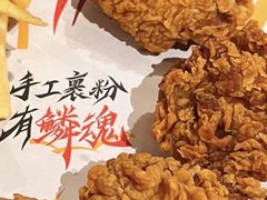 -麦当劳(小白楼店)