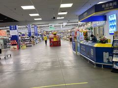 -麦德龙(郑东店)