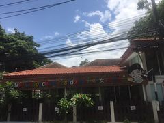 门面-清迈女子监狱马杀鸡(无分店)